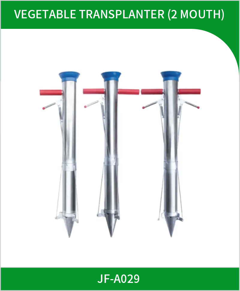 vegetable transplanter (2 mouth)