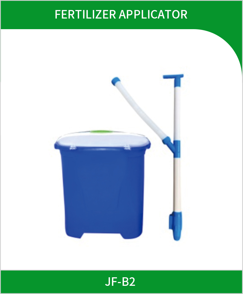 Fertilizer Applicator