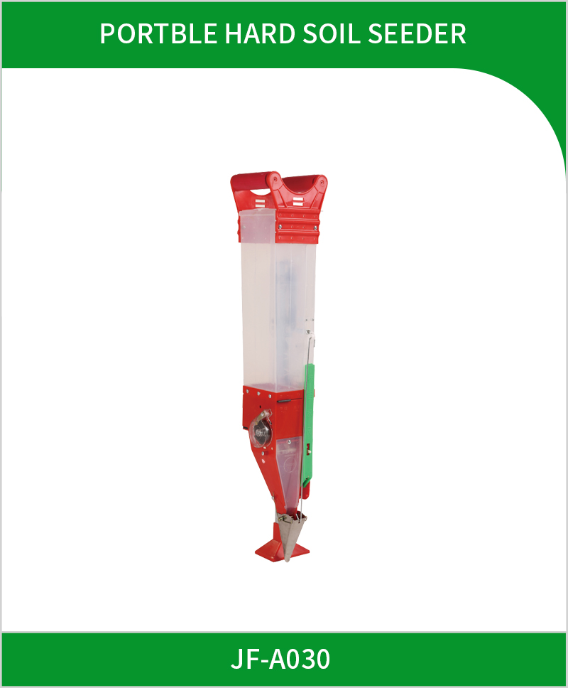 Portble hard soil seeder