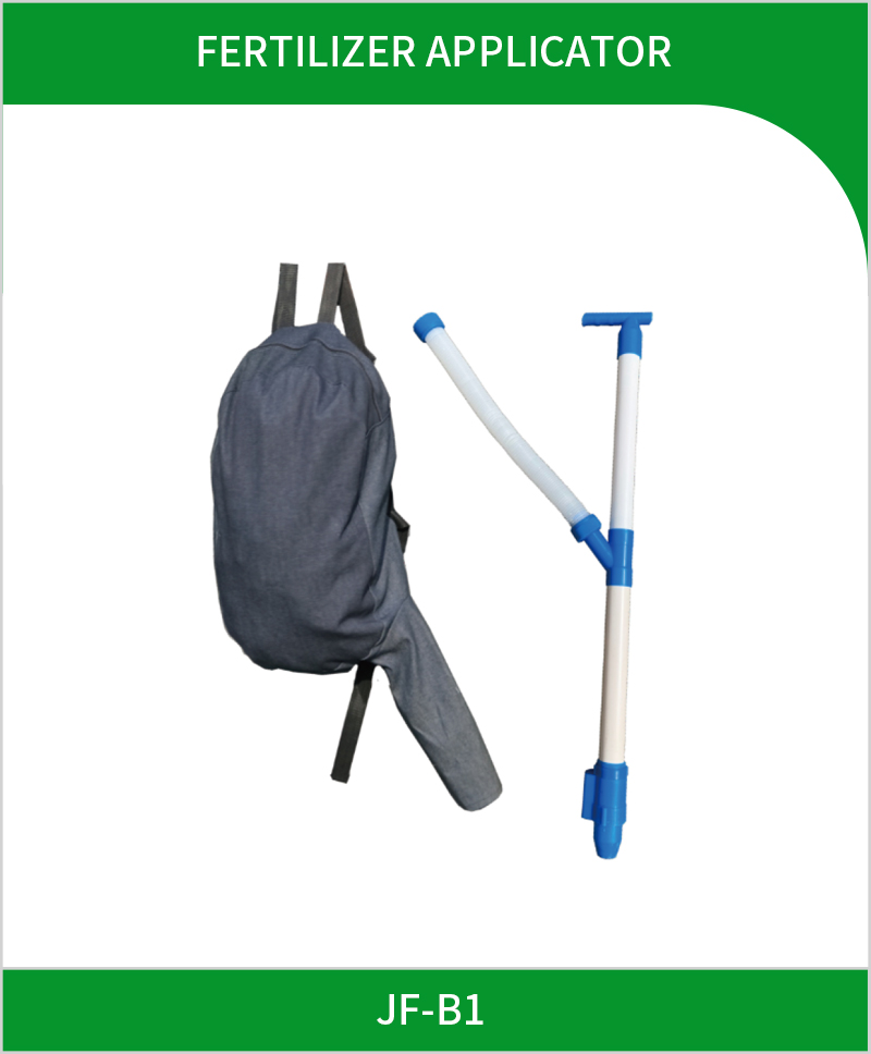 Fertilizer Applicator
