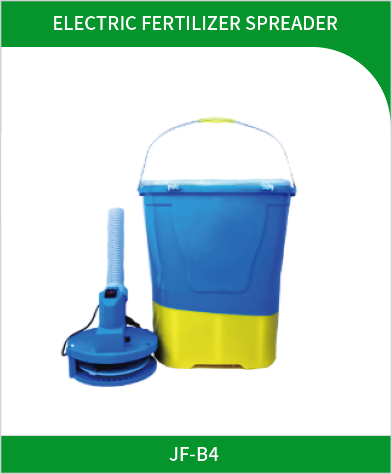 Electric Fertilizer Spreader